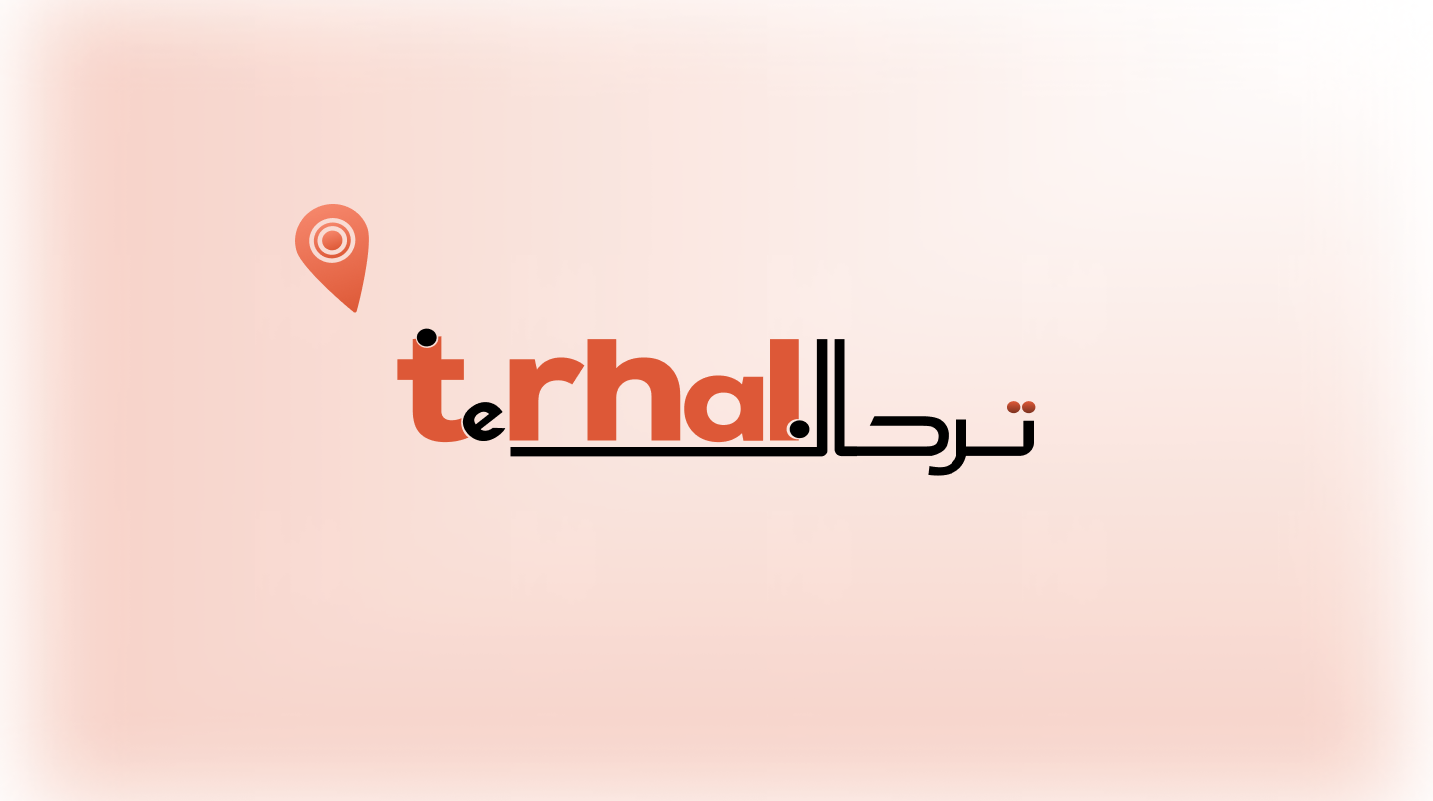 Terhal